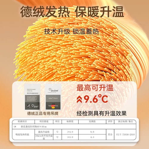 南极人 Бархатная удерживающая тепло базовая приятная телу майка топ, флисовое зимнее нижнее белье