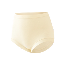 Nanjiren high-waisted underwear for women tummy control antibacterial pure cotton cotton crotch autumn and winter tummy control strong butt lift for girls