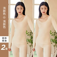 Светлый цвет кожи+светлый цвет кожи