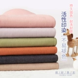 南极人 Утепленный удерживающий тепло топ с чашечками, жилет