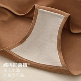 南极人 Нижнее белье, хлопковые штаны, антибактериальные шорты, большой размер