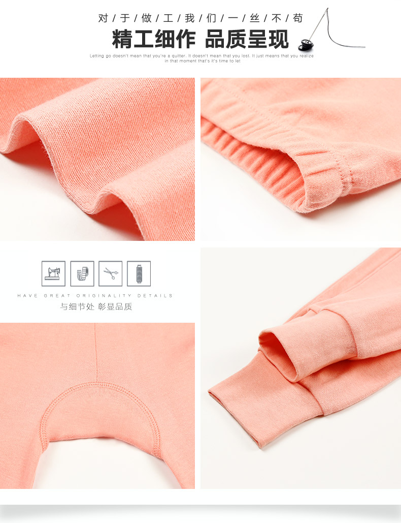 Quần nam mùa thu Nam Cực quần len nữ mặc quần mid-eo ấm áp bó sát phần mỏng cotton legging mùa đông quần giữ nhiệt nam trung niên