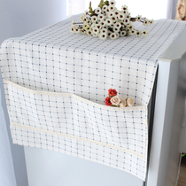  Pastoral plaid refrigerator dust cover Washing machine cover towel single door to double door refrigerator cover cover cloth art