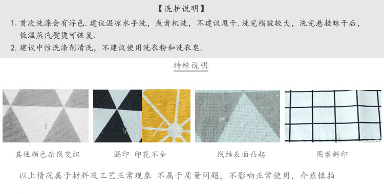 Đệm cotton và vải lanh hiện đại đơn giản, dây đai ghế ăn chống trượt Ghế văn phòng thoải mái nhiều màu vườn bốn mùa vải - Ghế đệm / đệm Sofa đệm ghế phòng khách