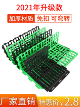 Fruit fence Supermarket partition Pile head fruit partition Vegetable display fence Fresh baffle Fruit and vegetable partition