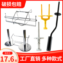 Supermarket roll bag bracket Hand-torn bag shelf Stainless steel shopping bag hanging loose weighing area automatic broken bag shelf