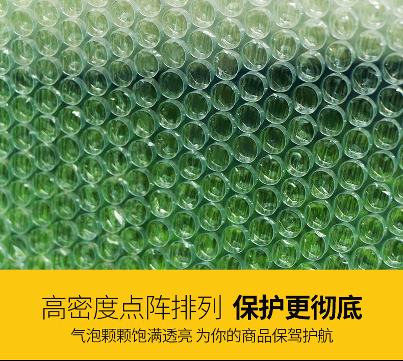 Bubble Film_10.jpg