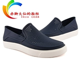 Daxian Crocs Kaorchi Counter Men's Shoes, Street Louka Shoes Casual Hole Sandals/202363