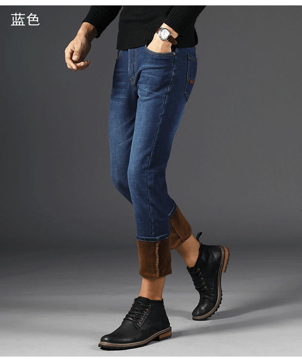 Mùa đông cộng với quần jean nhung nam quần dài ấm áp quần nam dày với nhung cộng với quần cotton nam trung niên áo nam
