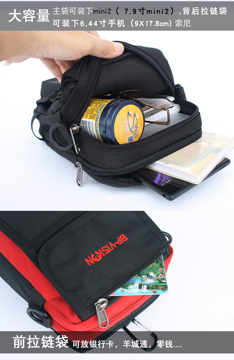 Внутренняя загрузка, детали_03.jpg