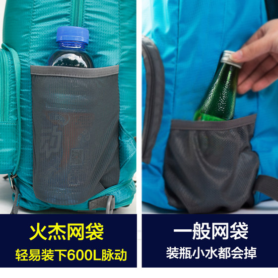 야외 초경량 접이식 가방 휴대용 여행 배낭 하이킹 레저 보관 가방 남성과 여성 교수형 가방 허리 가방