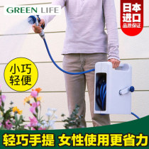 GREENLIFE Japanese gardening water pipe storage frame car wash nozzle shower household tube reel set