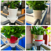Office plastic station tray T-shaped cross card potted bottom support desktop fixed partition green flower pot base