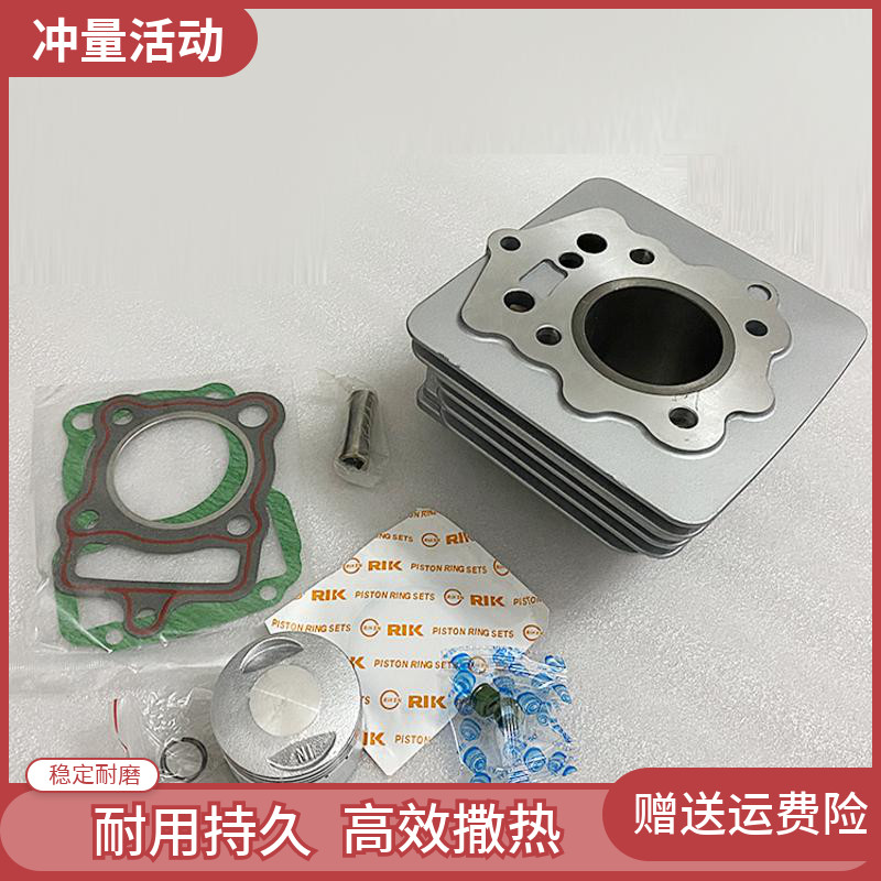 Dayun DY125-2K-6K Dayang DY125-7H-16 Dayang EDE DYCG133 Jacking machine cylinder