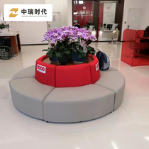 Early Childhood Round Early Education Training Creative Winding Cylindrical Sofa Base Rest Area Bag Post Casual Office Sofa stool