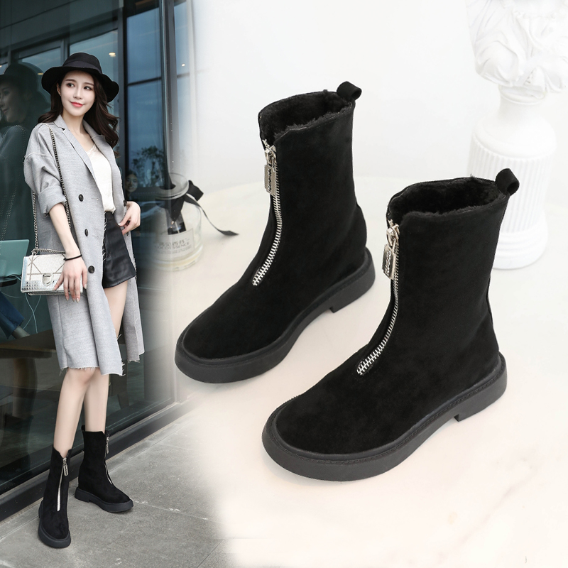 Bottes mi-saison femme OTHER   en Caoutchouc - Ref 3250885 Image 3