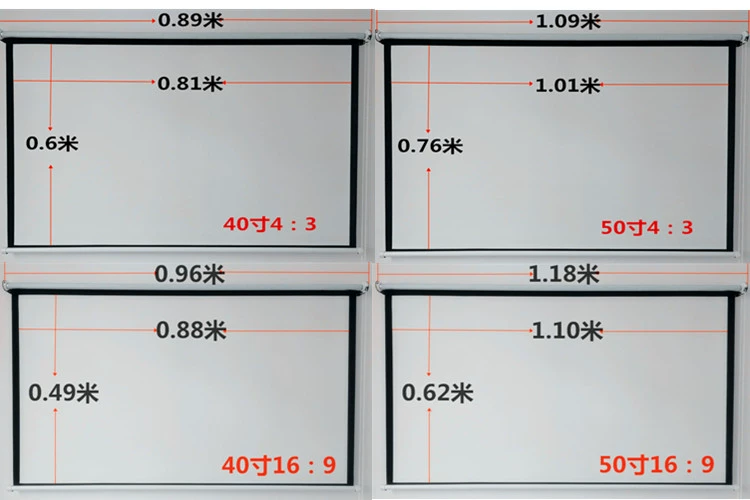 Màn hình chiếu màn tay cuộn rèm màn hình hướng dẫn sử dụng màn hình máy chiếu HD Màn hình máy chiếu HD 40-150 inch - Phụ kiện máy chiếu giá treo máy chiếu