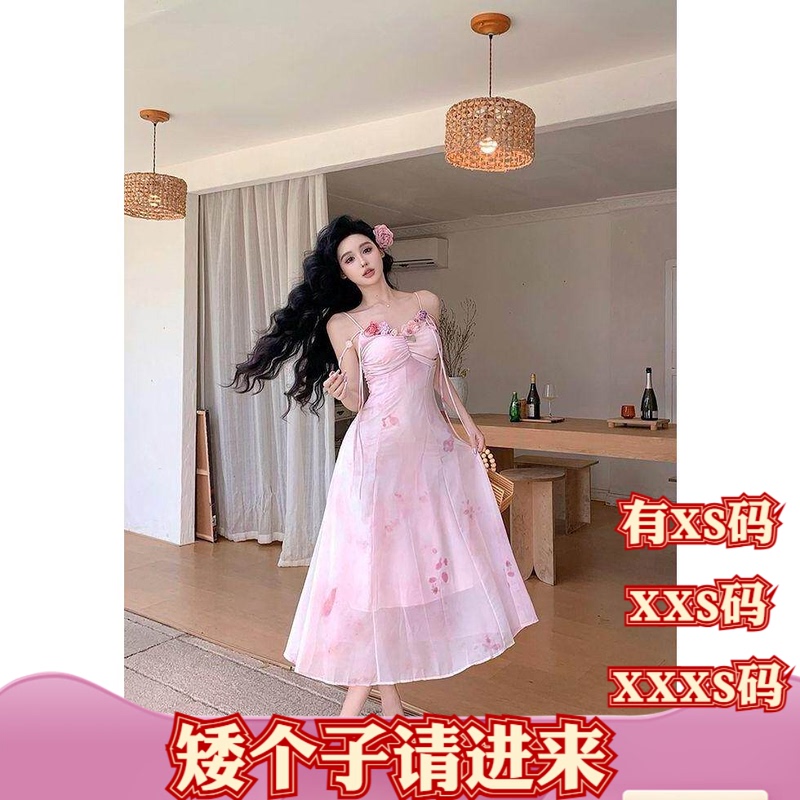 Plus Size XXXS Women's Summer Dress for Short People 150cm Tall, Height-Enhancing Spaghetti Strap Dress with 3D Floral Ruching and Waist-Cinching Design