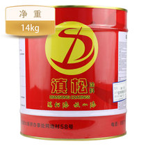  Diansong brand alkyd blending paint 14kg anti-corrosion waterproof railing iron door black exterior wall anti-rust household anti-rust paint