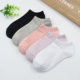 Vớ trắng nữ thấp giúp vớ ống cotton ngắn mùa hè mô hình nông miệng vớ thuyền Hàn Quốc dễ thương khử mùi thể thao nam vớ - Vớ nam