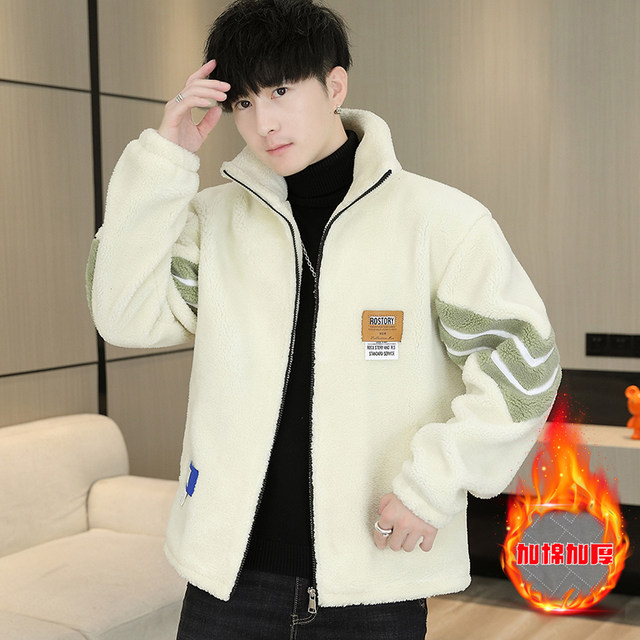 Winter Stand-Up Collar Short Padded Thickened Lamb Wool Fleece Cotton Jacket for Men, Teenagers, and Students, Warm Jacket