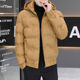 2025 Winter New Style Solid Color Hooded Short Simple Cotton Jacket for Men, Slim Fit, Thickened, Warm Cotton Coat for Young Men