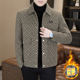 2025 Winter New Plaid Lapel Fleece-Lined Thickened Woolen Coat for Men, Slim Fit and Warm Overcoat for Young and Middle-Aged Men