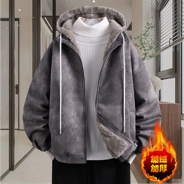 Winter Hooded Short Jacket with Fleece Lining and Thickened Deerskin Velvet, Men's Youth Stylish Cotton Coat