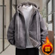 Winter Hooded Short Jacket with Fleece Lining and Thickened Deerskin Velvet, Men's Youth Stylish Cotton Coat