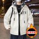 2025 winter hooded Hong Kong style velvet thickened jacket for male teenagers and students warm parka coat