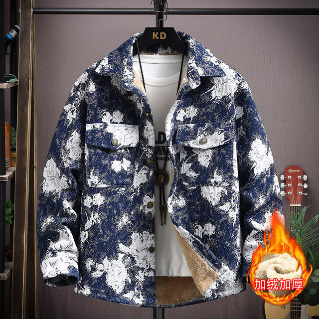 Autumn and Winter Lapel Woven Trendy Brand Fleece-Lined Thickened Shirt Jacket for Young Men, Loose, Warm, and Stylish