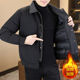 Winter new style lapel denim splicing fake two-piece cotton-padded jacket men's short slim-fit thickened cotton-padded jacket