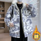 Autumn and winter hooded fake two-piece velvet thickened jacket for male teenagers and middle school students slim and warm cotton coat
