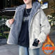 2025 Winter New Hooded Fleece-Lined Thickened Suede Cotton Jacket for Men, Teenagers, and Students