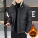 Winter stand collar lamb fur collar short leather cotton coat for men's youth slim fit thickened warm and handsome cotton coat