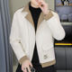 2025 Autumn New Style Lapel Color-Block Diagonal Zipper Waffle Jacket Men's Youth Slim Fit Versatile Coat