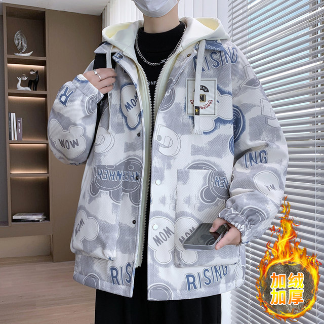 Autumn and winter hooded fake two-piece velvet thickened jacket for male teenagers and middle school students slim and warm cotton coat