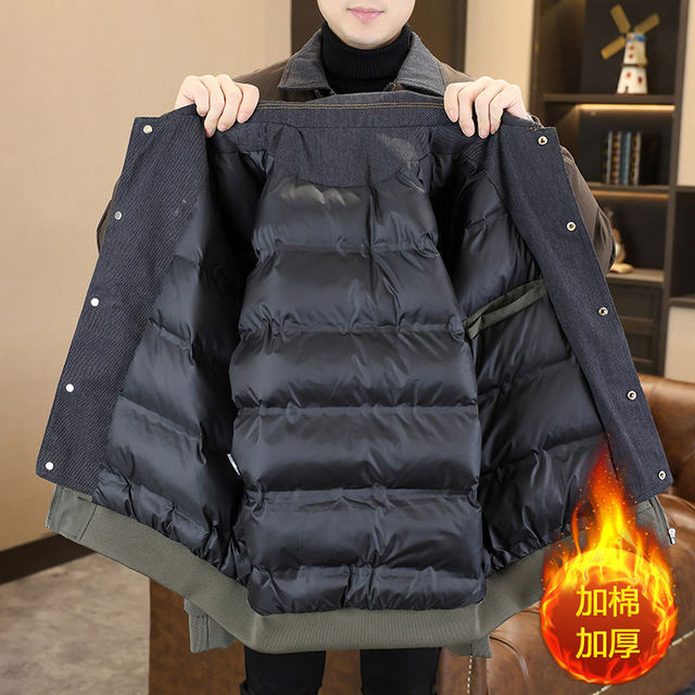 Winter new style lapel denim splicing fake two-piece cotton-padded jacket men's short slim-fit thickened cotton-padded jacket