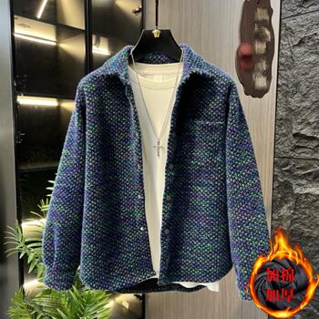 Autumn and Winter Mixed-Color Tweed-Style Knitted Cotton-Padded Thick Long-Sleeve Shirt for Young Men, Trendy Casual Shirt Jacket