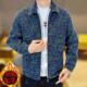Winter New Style Lapel Chanel-Style Fleece-Lined Thickened Jacket for Young Men, Trendy and Warm Outerwear