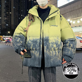 2025 Winter Hooded Gradient Short White Duck down Jacket for Men, Teenagers, and Students, Thickened for Warmth and Cold Protection