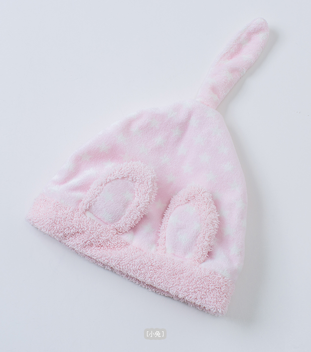 Coffret cadeau pour bébé DAVEBELLA DB2664 en polyester - Ref 1978874 Image 23