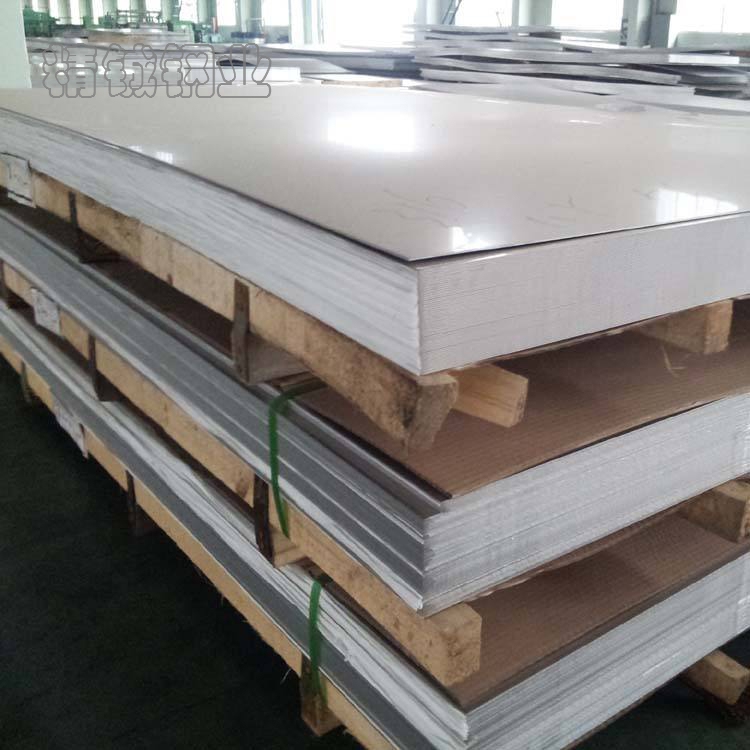 304 Stainless Steel Plate 0.5mm 0.8mm 1mm 2mm 3mm 4mm 5mm Stainless Steel Sheet 201 Steel Plate