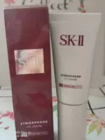 Counter подлинный Skii Light Rewending CC Cream SPF50/PA ++++ 30G 18 лет Новые