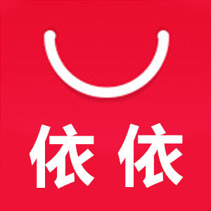 依依时尚女装批发店