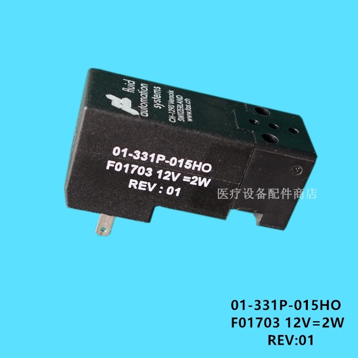 Hamilton Raphael Breathing Machine F01703 12V Solenoid Valve 01-331P-015HO Repair Parts