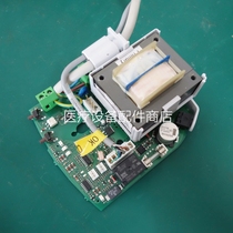Fisher Pike MR810 MR850 heating humidifier motherboard temperature sensor accessories repair Exchange