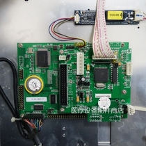 Paulette M69 monitor motherboard parameter board power board parts supply repair Exchange