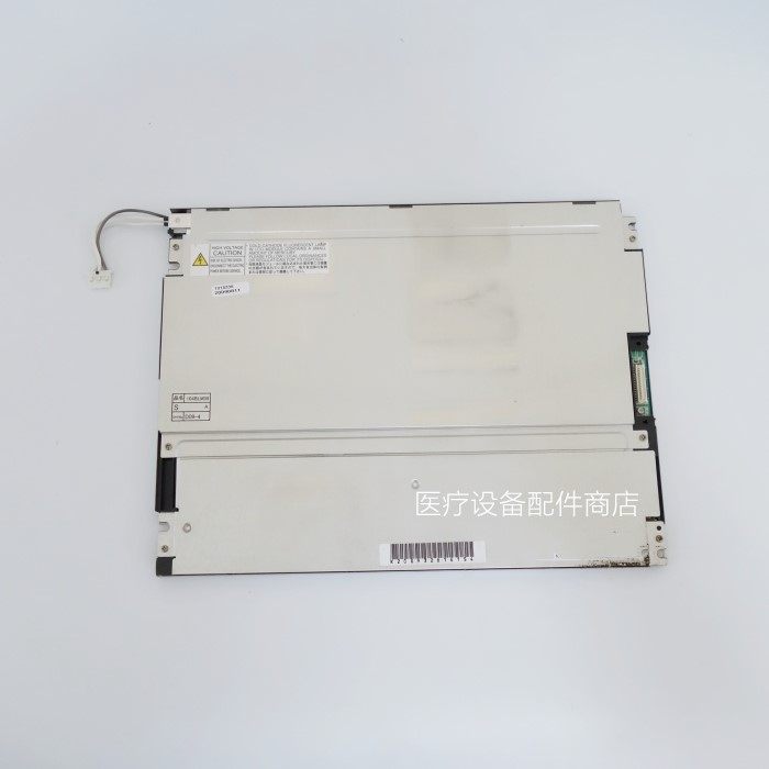 PHILIPS Philips breathing machine ESPRIT V200 display screen inner screen motherboard touch screen original accessories