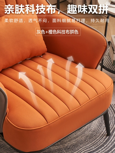 Диван, современная ткань для спальни, наука и технология, простой и элегантный дизайн, тигр